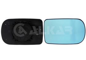 Alkar 6432844 - RETROVISOR DCH. ,CRISTAL+SOPORTE,CONVEXO, CR