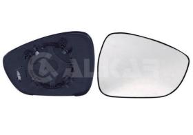 Alkar 6432862 - RETROVISOR DCH. ,CRISTAL+SOPORTE,CONVEXO, TE