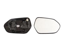 Alkar 6432913 - RETROVISOR DCH. ,CRISTAL+SOPORTE,CONVEXO, TE