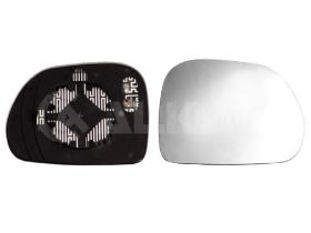 Alkar 6432926 - RETROVISOR DCH. ,CRISTAL+SOPORTE,CONVEXO, TE