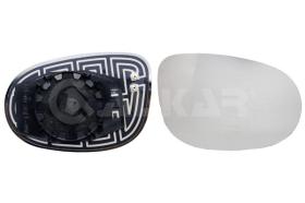 Alkar 6432927 - RETROVISOR DCH. ,CRISTAL+SOPORTE,CONVEXO, TE