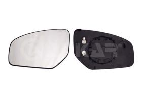 Alkar 6432935 - RETROVISOR DCH. ,CRISTAL+SOPORTE,CONVEXO, TE