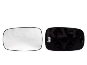 Alkar 6433228 - RETROVISOR REVERSIBLE,CRISTAL+SOPORTE,CONVEXO,