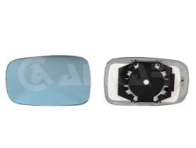 Alkar 6433753 - RETROVISOR REVERSIBLE,CRISTAL+SOPORTE,CONVEXO,