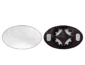 Alkar 6433952 - RETROVISOR REVERSIBLE,CRISTAL+SOPORTE,CONVEXO,