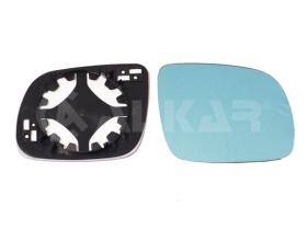 Alkar 6438127 - RETROVISOR DCH. ,CRISTAL+SOPORTE,CONVEXO, CR