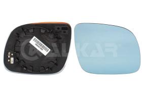 Alkar 6440127 - RETROVISOR DCH. ,CRISTAL+SOPORTE,CONVEXO, CR