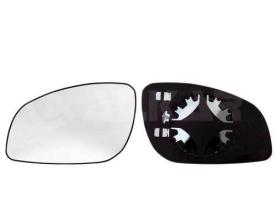 Alkar 6451444 - RETROVISOR IZQ. ,CRISTAL+SOPORTE,ASFERICO,