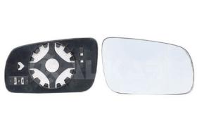 Alkar 6452127 - RETROVISOR DCH. ,CRISTAL+SOPORTE,CONVEXO, MO