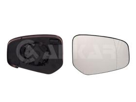 Alkar 6452668 - RETROVISOR DCH. ,CRISTAL+SOPORTE,ASFERICO,
