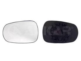 Alkar 6453164 - RETROVISOR REVERSIBLE,CRISTAL+SOPORTE,ASFERICO