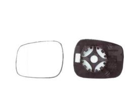 Alkar 6453174 - RETROVISOR REVERSIBLE,CRISTAL+SOPORTE,ASFERICO