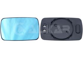 Alkar 6471485 - RETROVISOR REVERSIBLE,CRISTAL+SOPORTE,ASFERICO