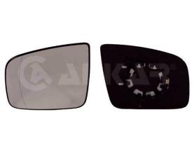 Alkar 6471710 - RETROVISOR IZQ. ,CRISTAL+SOPORTE,ASFERICO,