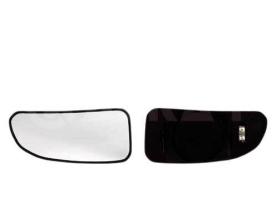 Alkar 6471921 - RETROVISOR IZQ. ,CRISTAL+SOPORTE, AN