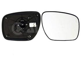 Alkar 6472658 - RETROVISOR DCH. ,CRISTAL+SOPORTE,CONVEXO, TE