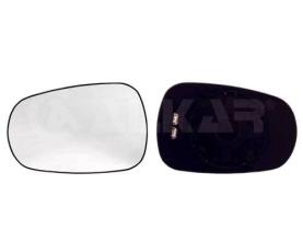 Alkar 6473164 - RETROVISOR REVERSIBLE,CRISTAL+SOPORTE,ASFERICO
