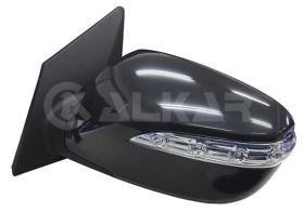 Alkar 9038584 - PRODUCTO