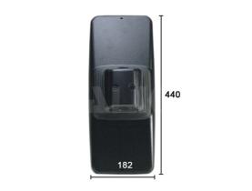 Alkar 9471277 - RETROVISOR REVERS.PRINCIPAL,CRISTAL+CARCASA,MA