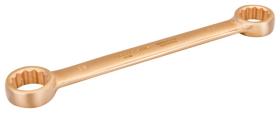 Bahco NSB0101011 - PRODUCTO