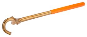 Bahco NSB202350 - PRODUCTO