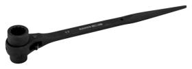 Bahco SC2RM2730 - PRODUCTO
