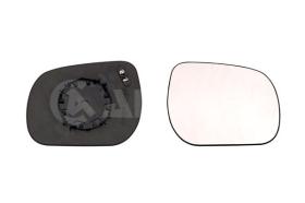 Alkar 6432306 - RETROVISOR DCH. ,CRISTAL+SOPORTE,CONVEXO, TE