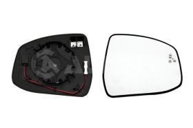 Alkar 6474405 - RETROVISOR DCH. ,CRISTAL+SOPORTE,CONVEXO, TE