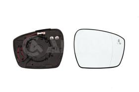 Alkar 6482675 - RETROVISOR DCH. ,CRISTAL+SOPORTE,ASFERICO, T