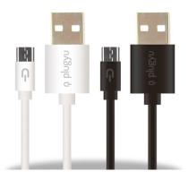 Plugyu 100001 - CABLE CARGADOR MOVIL/TABLET MICRO USB BLANCO