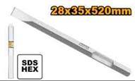 Ingco DBC04352012 - CINCEL SDS-HEX 28X35X520MM