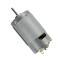 Jbm 15126 - MOTOR PARA REF. 60032