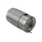 Jbm 15126 - MOTOR PARA REF. 60032